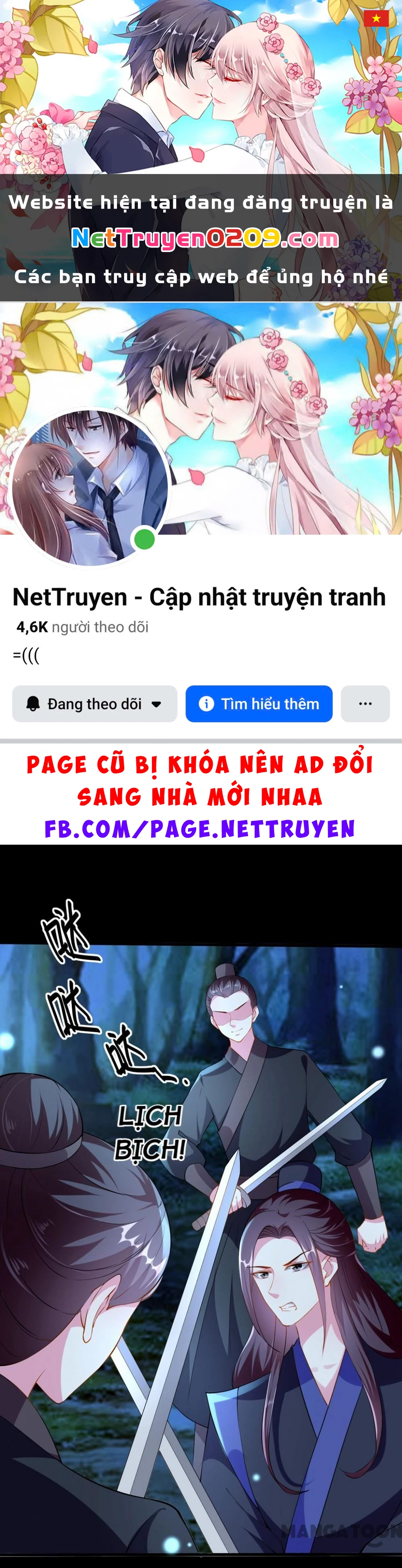 Phúc Hắc Vương Gia Đừng Làm Loạn Chapter 148 - 1