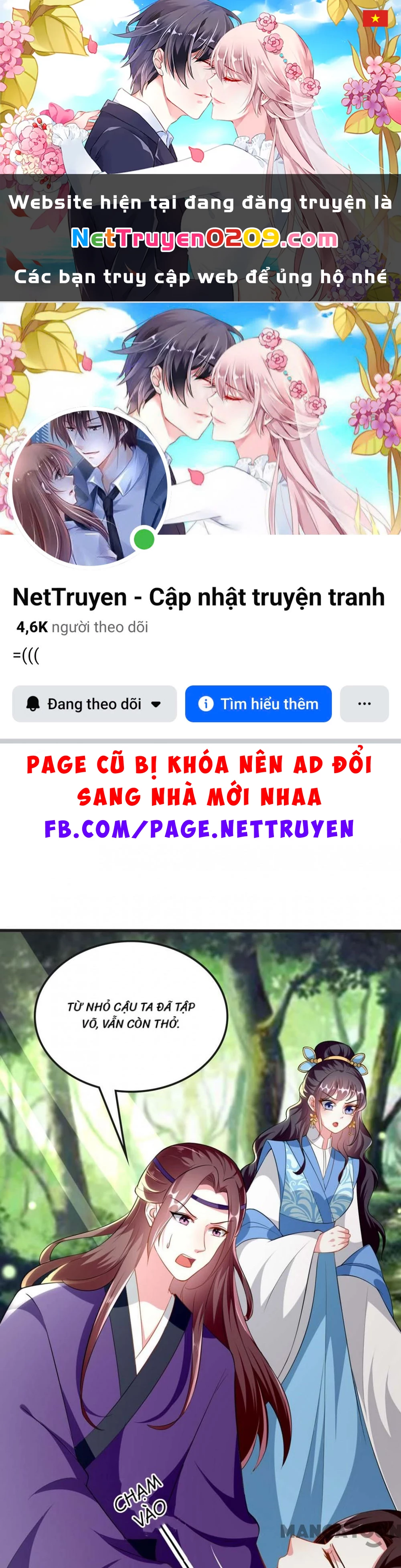 Phúc Hắc Vương Gia Đừng Làm Loạn Chapter 149 - 1