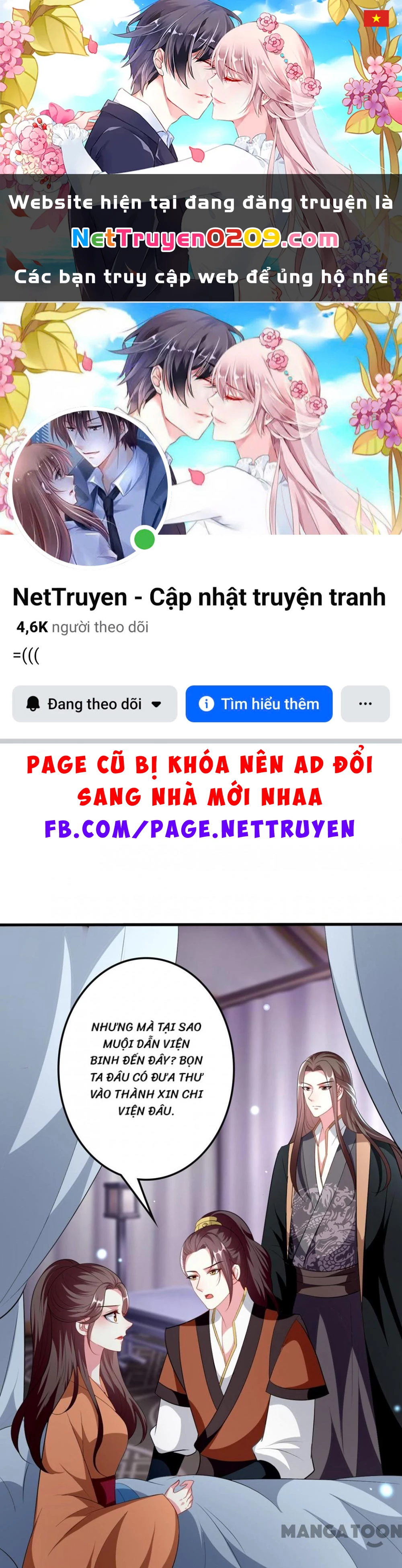 Phúc Hắc Vương Gia Đừng Làm Loạn Chapter 150 - 1