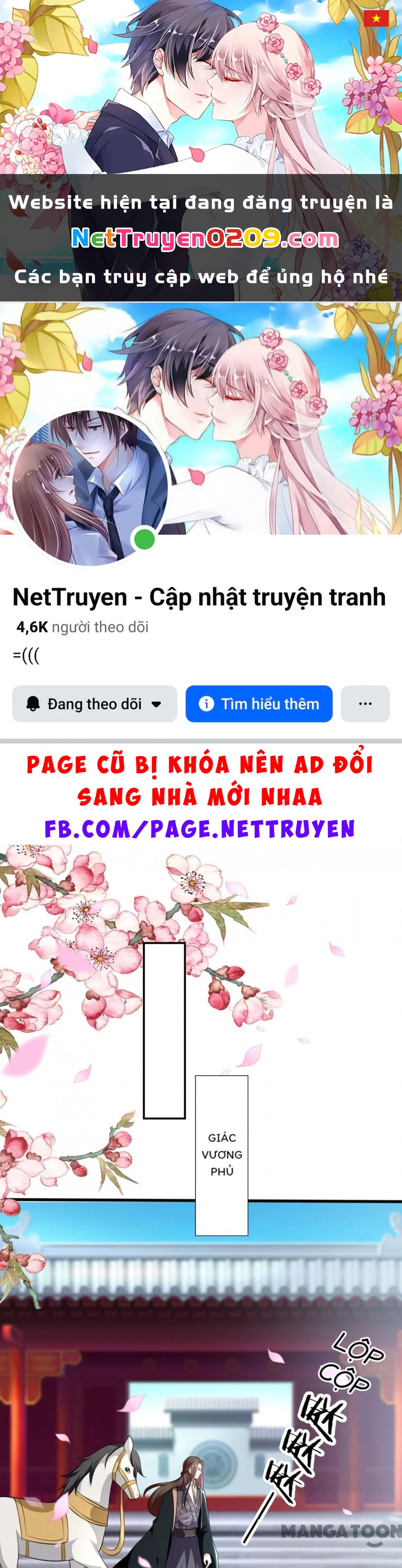 Phúc Hắc Vương Gia Đừng Làm Loạn Chapter 151 - 1