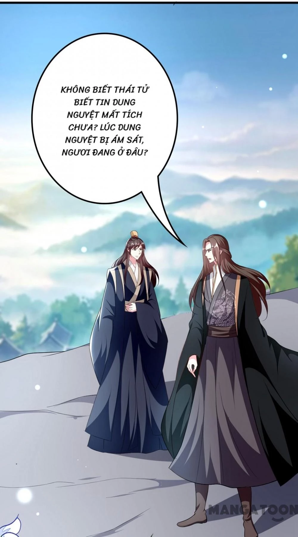 Phúc Hắc Vương Gia Đừng Làm Loạn Chapter 151 - 43