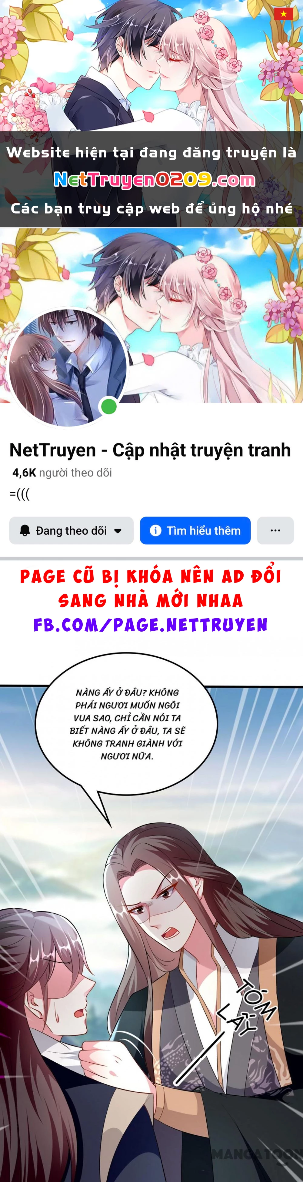 Phúc Hắc Vương Gia Đừng Làm Loạn Chapter 152 - 1