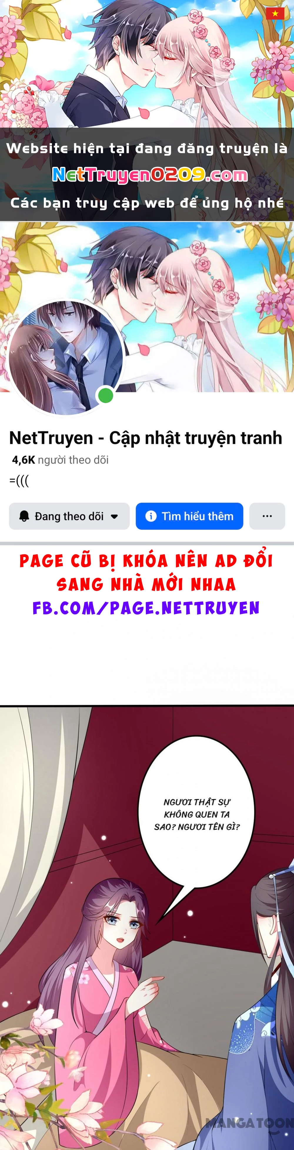 Phúc Hắc Vương Gia Đừng Làm Loạn Chapter 153 - 1