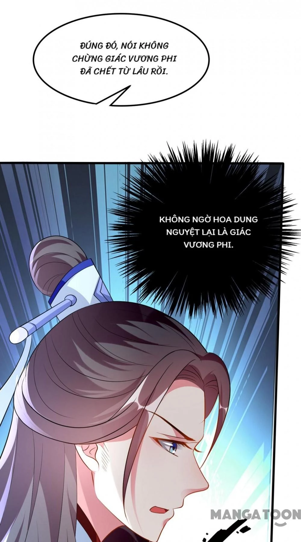 Phúc Hắc Vương Gia Đừng Làm Loạn Chapter 153 - 42