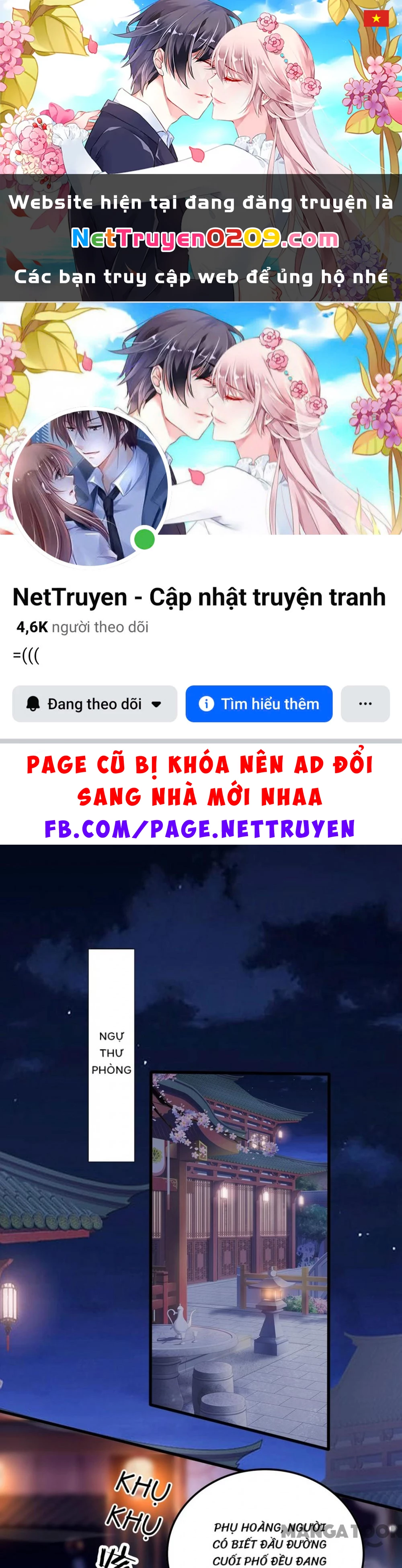 Phúc Hắc Vương Gia Đừng Làm Loạn Chapter 154 - 1