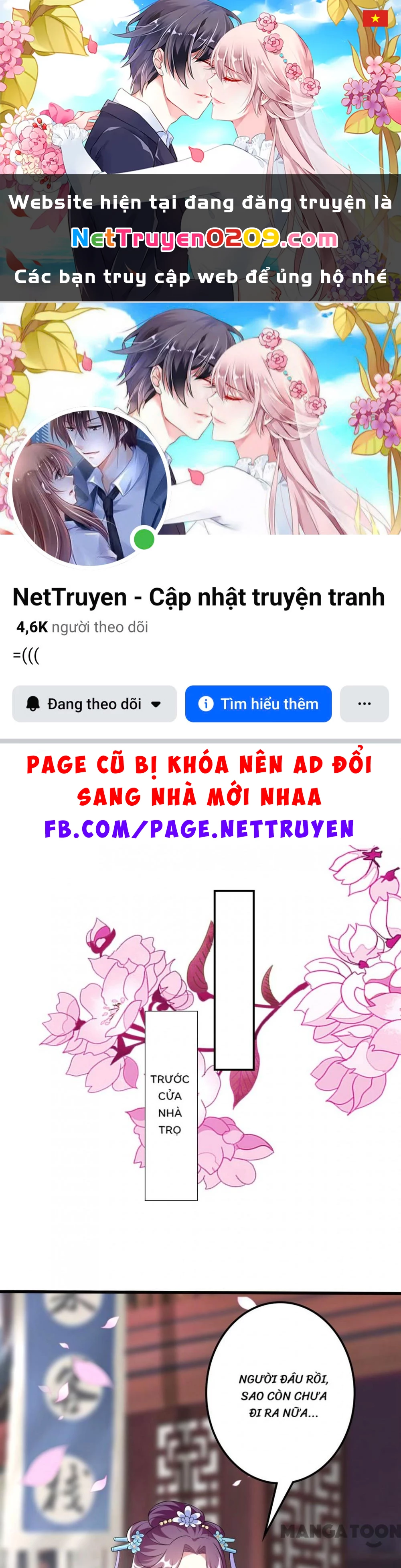 Phúc Hắc Vương Gia Đừng Làm Loạn Chapter 155 - 1