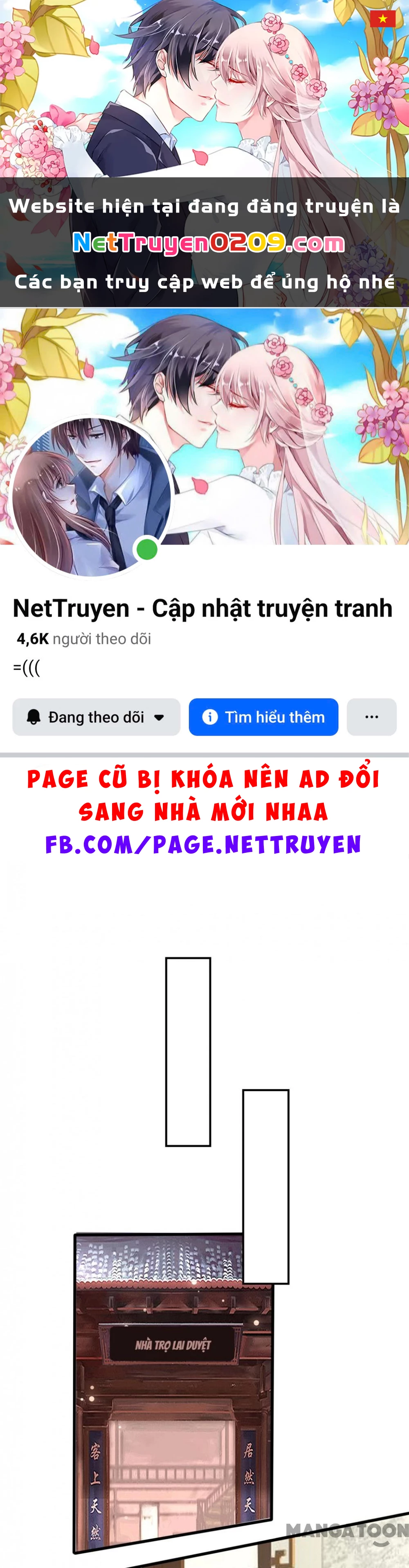 Phúc Hắc Vương Gia Đừng Làm Loạn Chapter 156 - 1