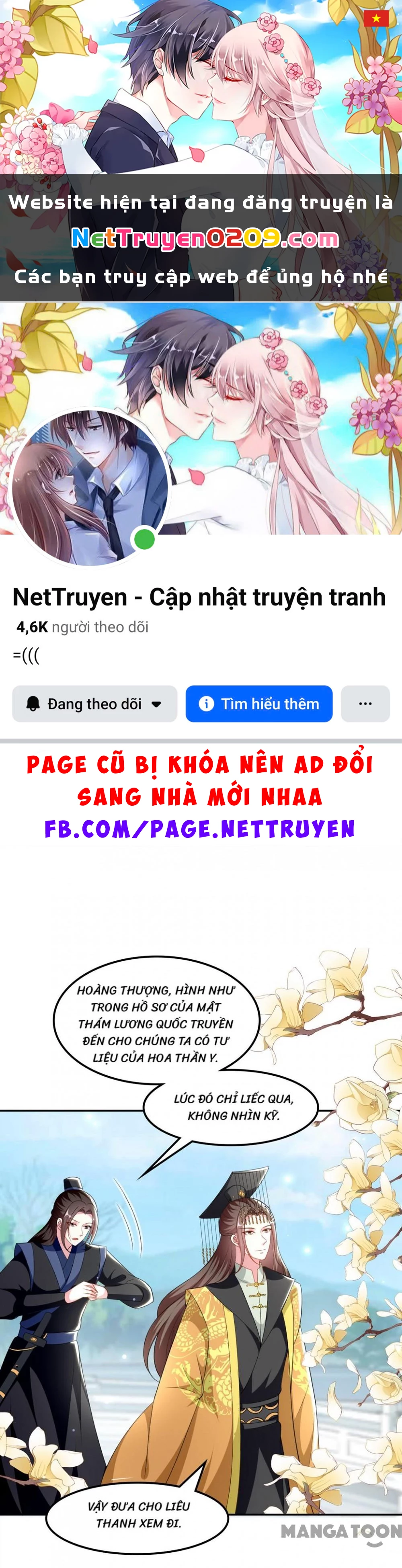 Phúc Hắc Vương Gia Đừng Làm Loạn Chapter 157 - 1