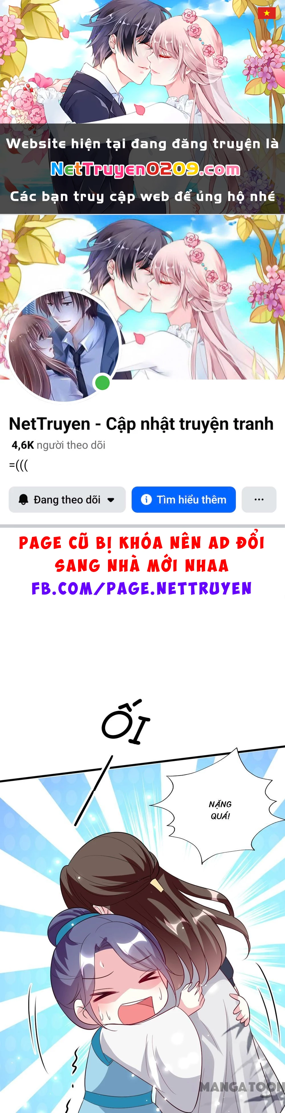 Phúc Hắc Vương Gia Đừng Làm Loạn Chapter 159 - 1