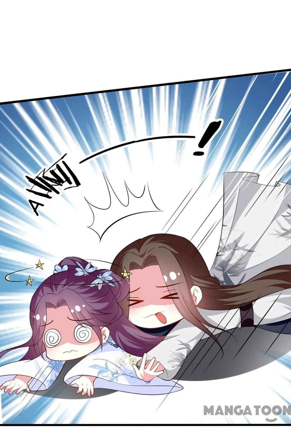 Phúc Hắc Vương Gia Đừng Làm Loạn Chapter 159 - 26