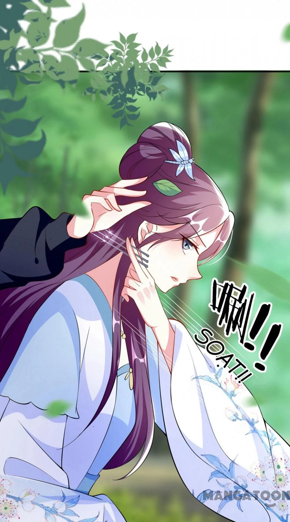 Phúc Hắc Vương Gia Đừng Làm Loạn Chapter 160 - 9