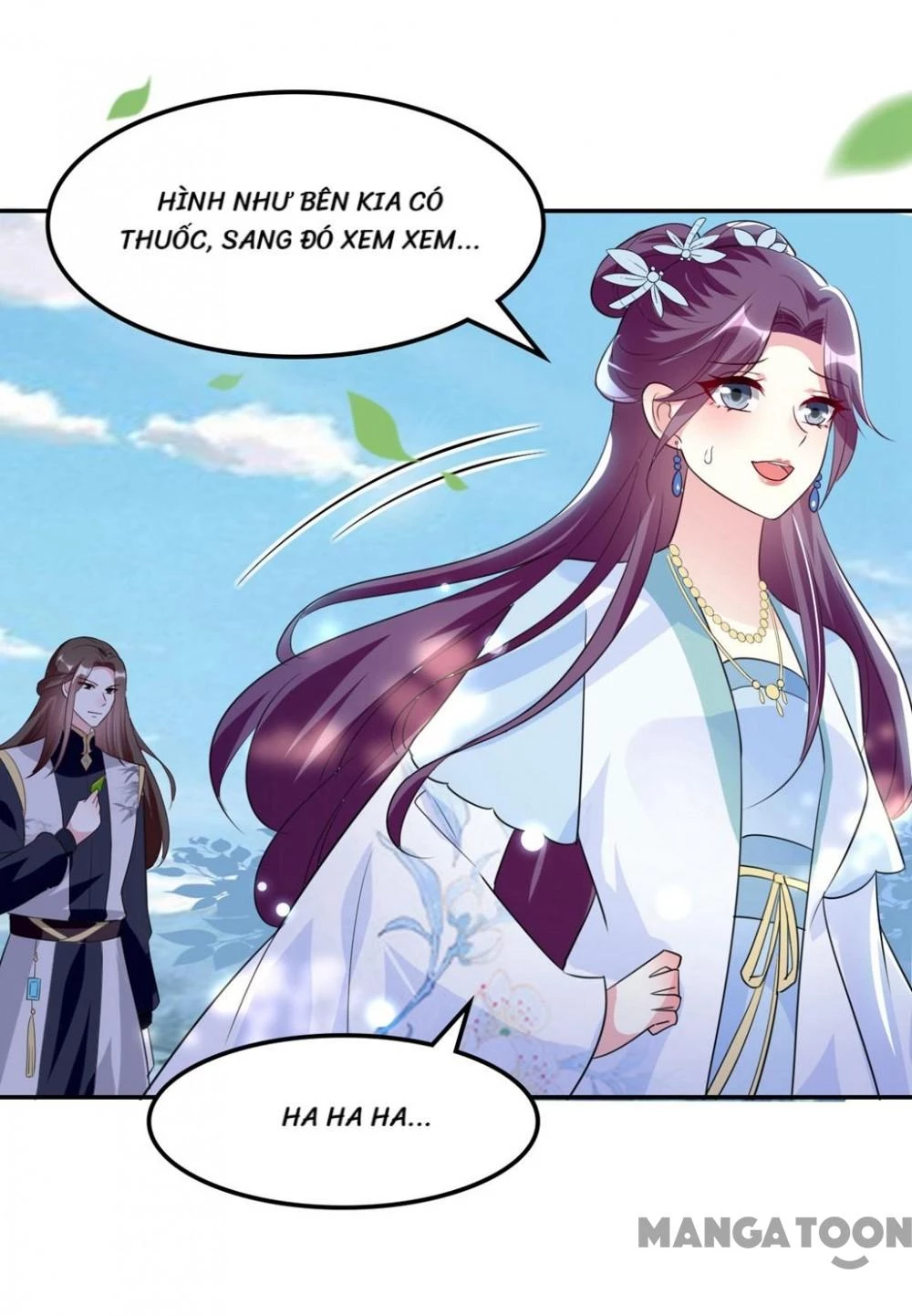 Phúc Hắc Vương Gia Đừng Làm Loạn Chapter 160 - 20