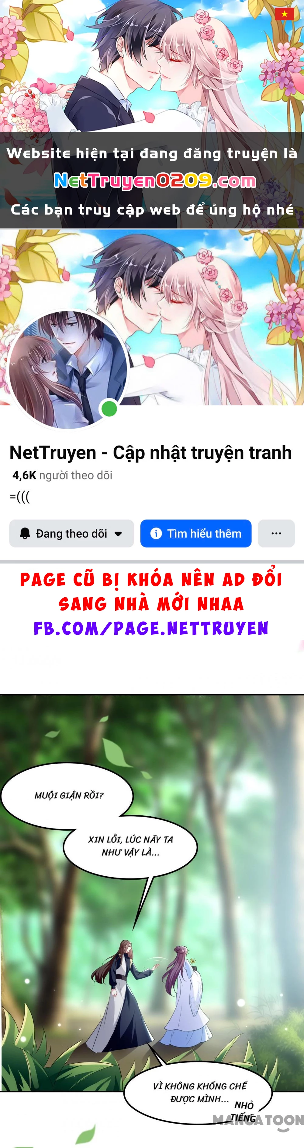 Phúc Hắc Vương Gia Đừng Làm Loạn Chapter 161 - 1