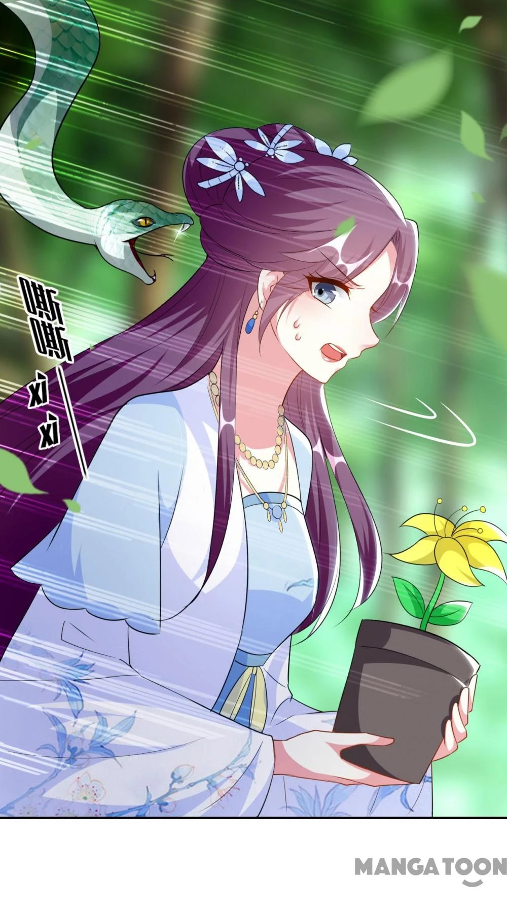 Phúc Hắc Vương Gia Đừng Làm Loạn Chapter 161 - 5