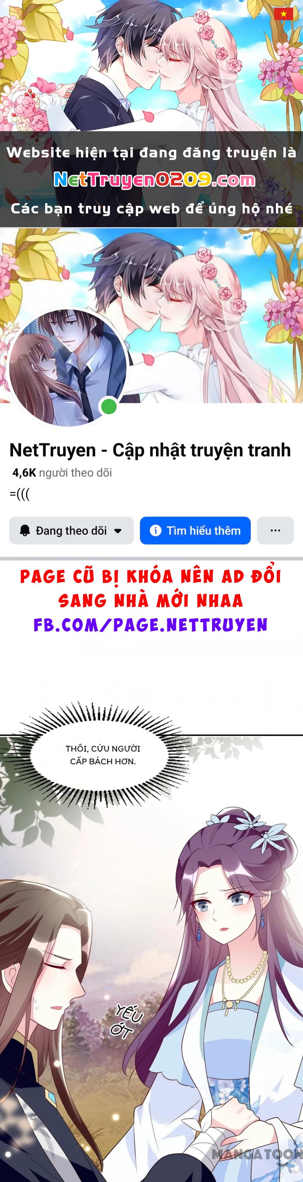 Phúc Hắc Vương Gia Đừng Làm Loạn Chapter 162 - 1