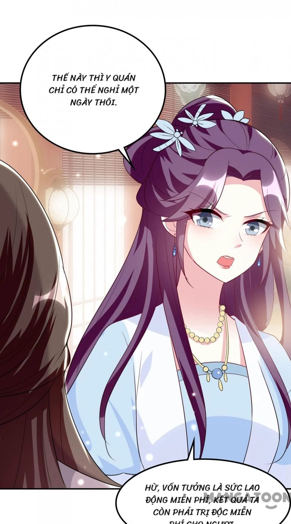 Phúc Hắc Vương Gia Đừng Làm Loạn Chapter 162 - 16