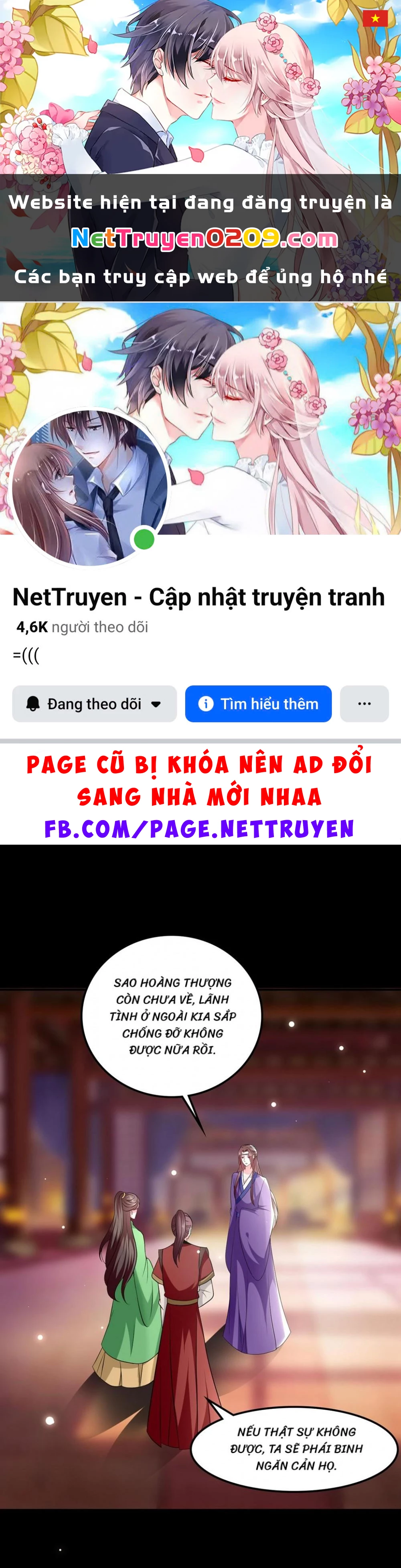 Phúc Hắc Vương Gia Đừng Làm Loạn Chapter 164 - 1