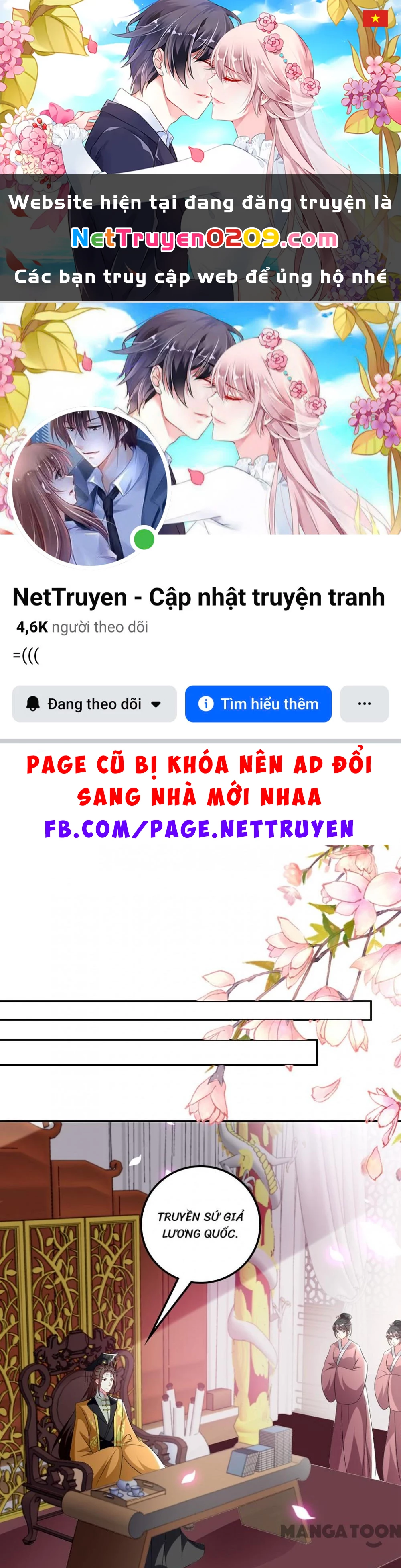 Phúc Hắc Vương Gia Đừng Làm Loạn Chapter 165 - 1