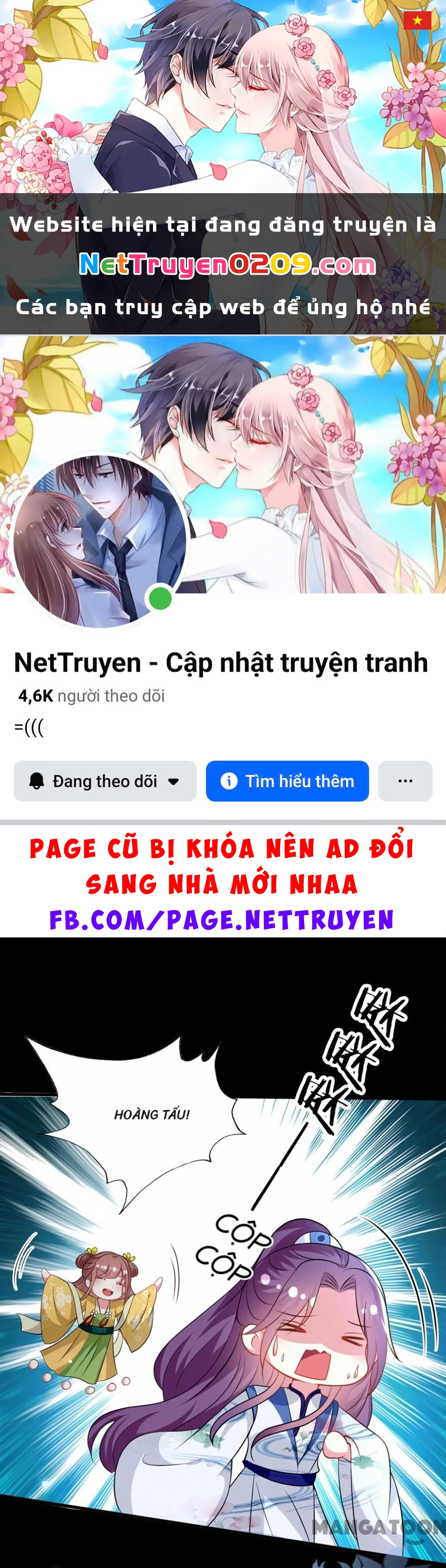 Phúc Hắc Vương Gia Đừng Làm Loạn Chapter 166 - 1