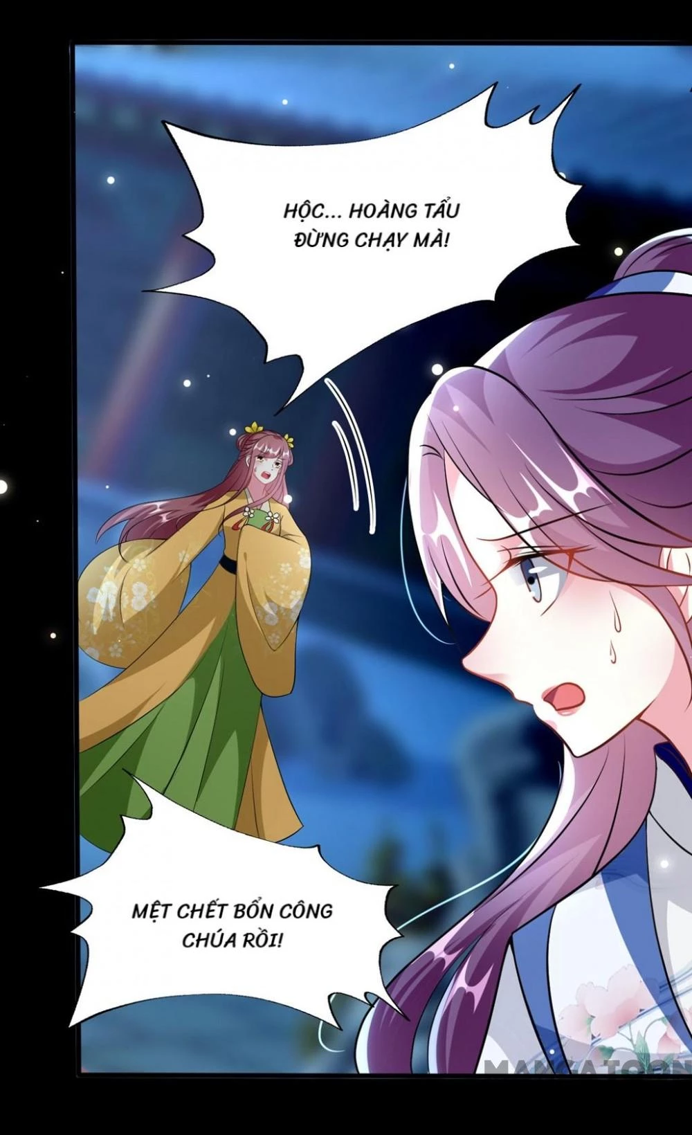 Phúc Hắc Vương Gia Đừng Làm Loạn Chapter 166 - 3