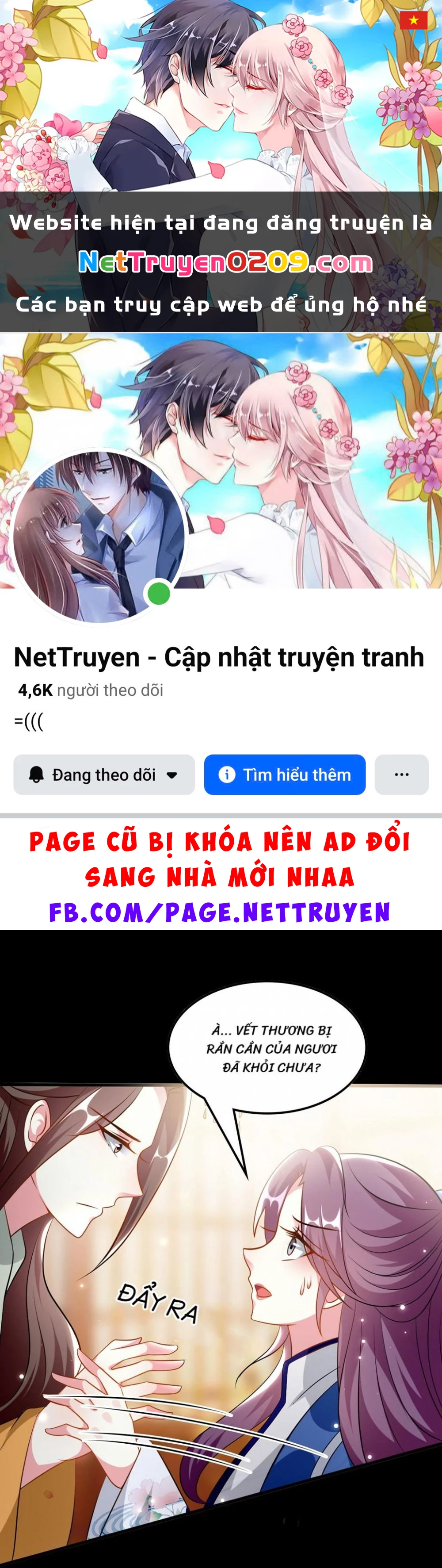 Phúc Hắc Vương Gia Đừng Làm Loạn Chapter 167 - 1