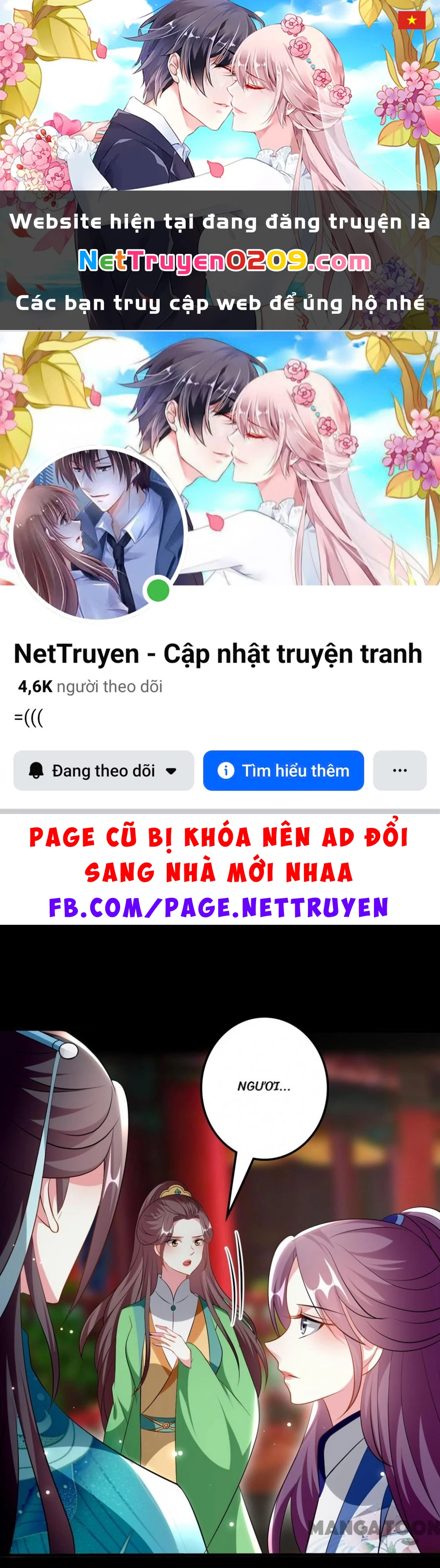 Phúc Hắc Vương Gia Đừng Làm Loạn Chapter 168 - 1