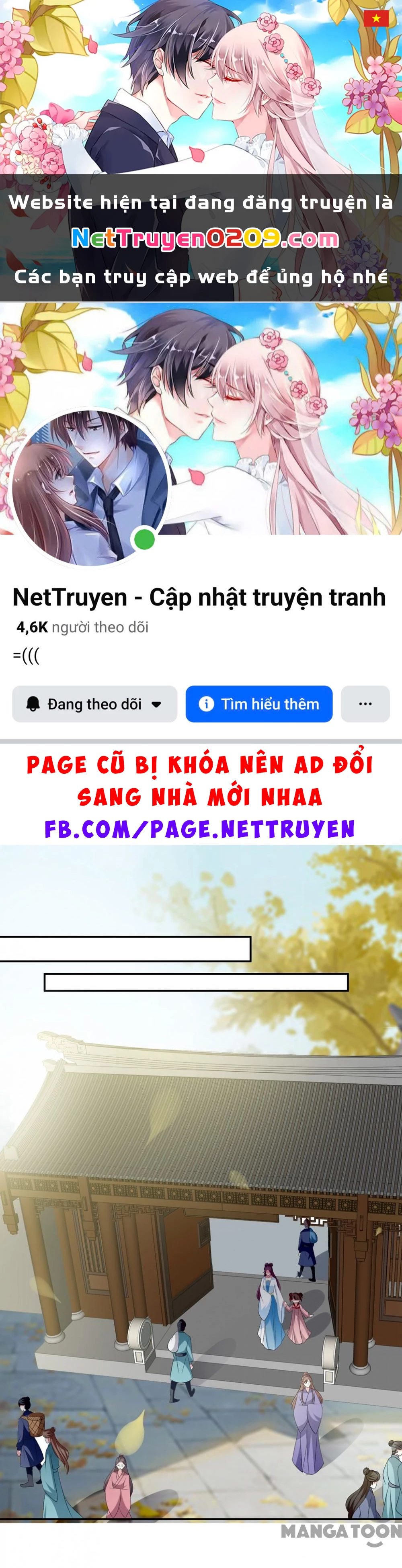 Phúc Hắc Vương Gia Đừng Làm Loạn Chapter 169 - 1