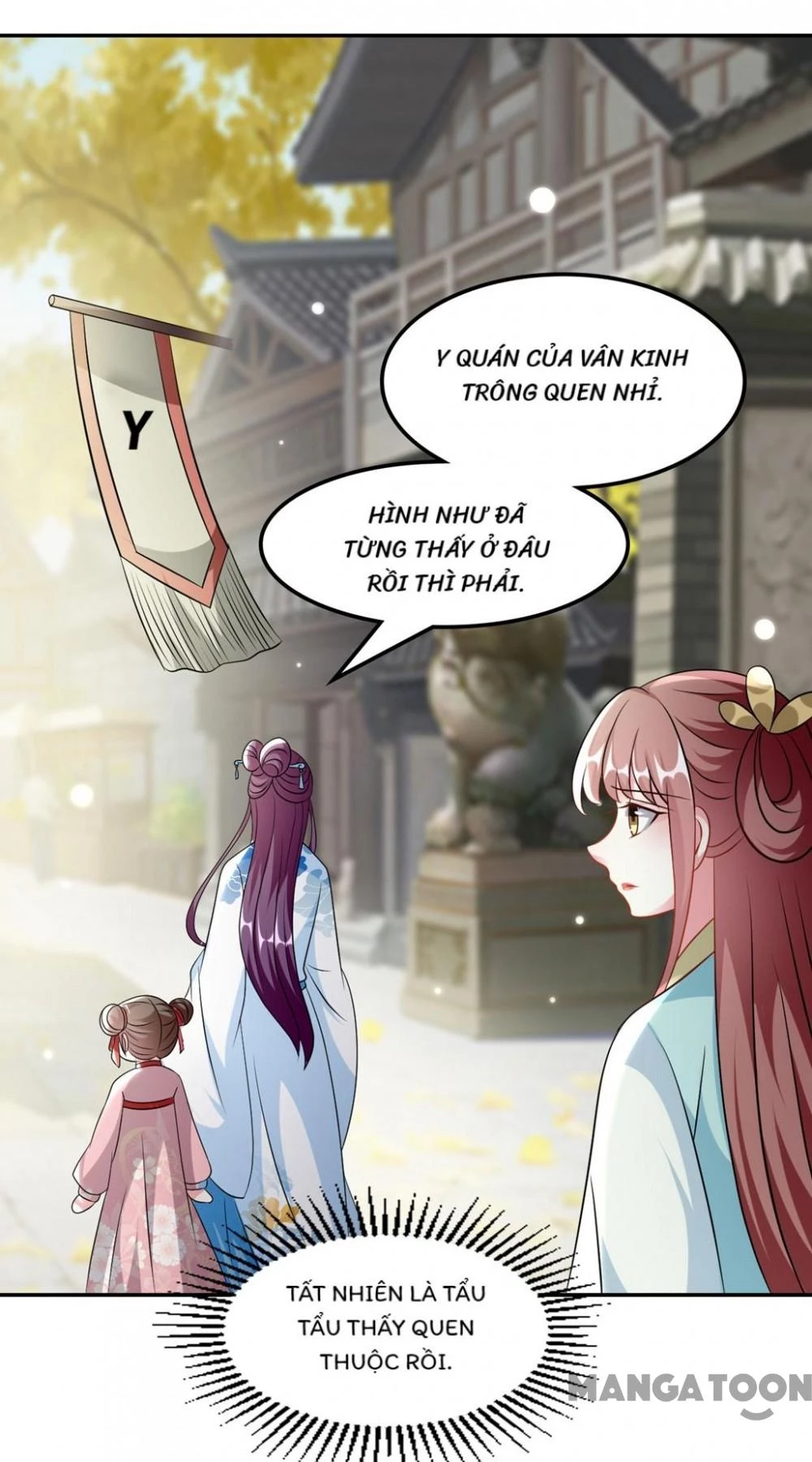 Phúc Hắc Vương Gia Đừng Làm Loạn Chapter 169 - 19