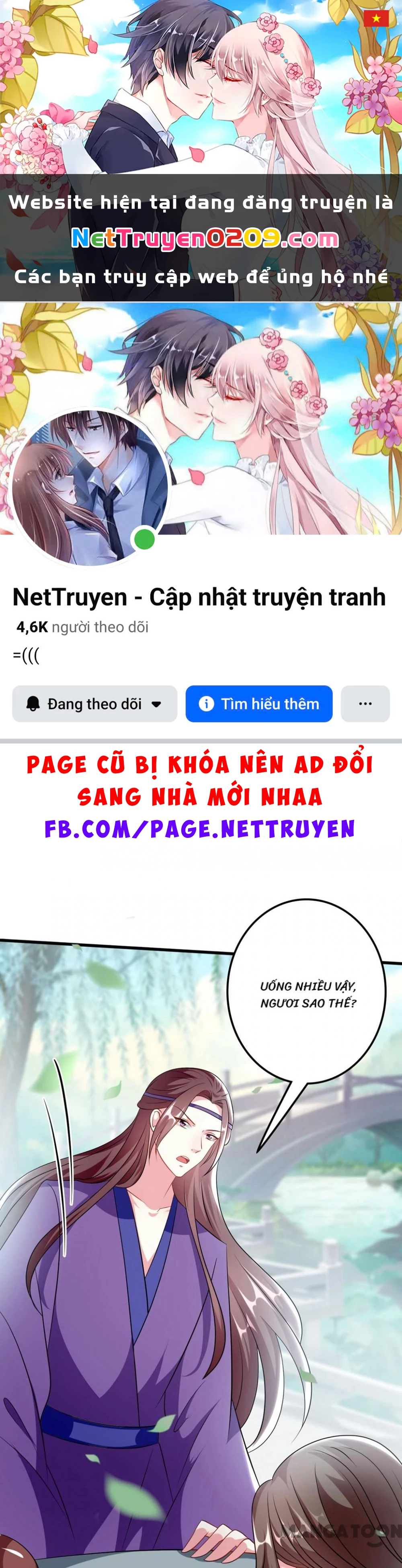 Phúc Hắc Vương Gia Đừng Làm Loạn Chapter 170 - 1