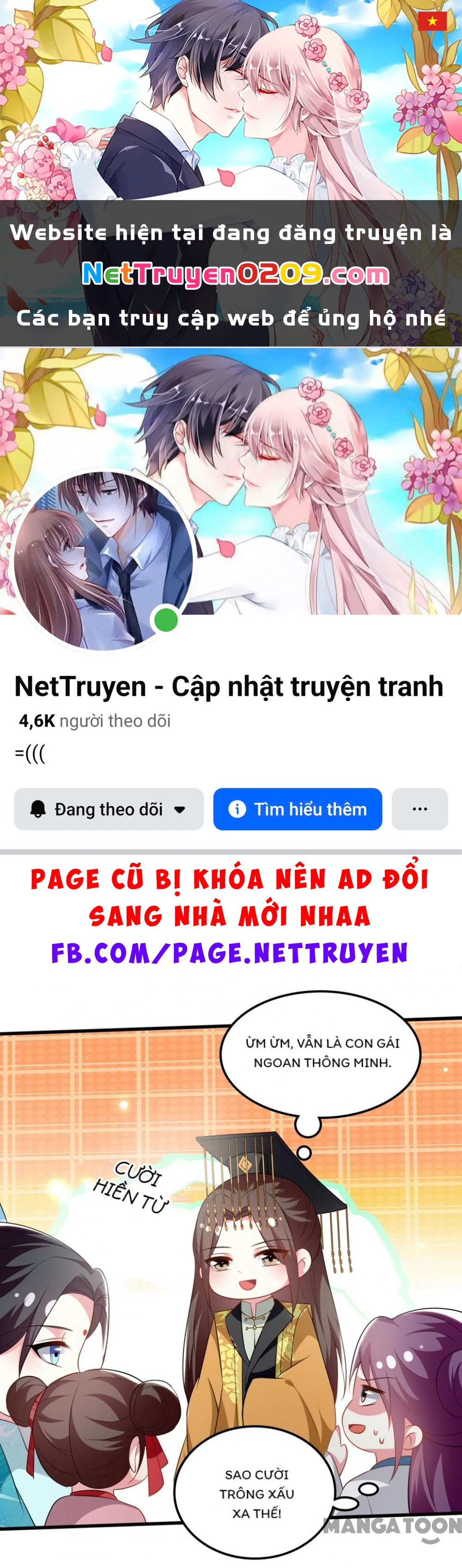 Phúc Hắc Vương Gia Đừng Làm Loạn Chapter 171 - 1