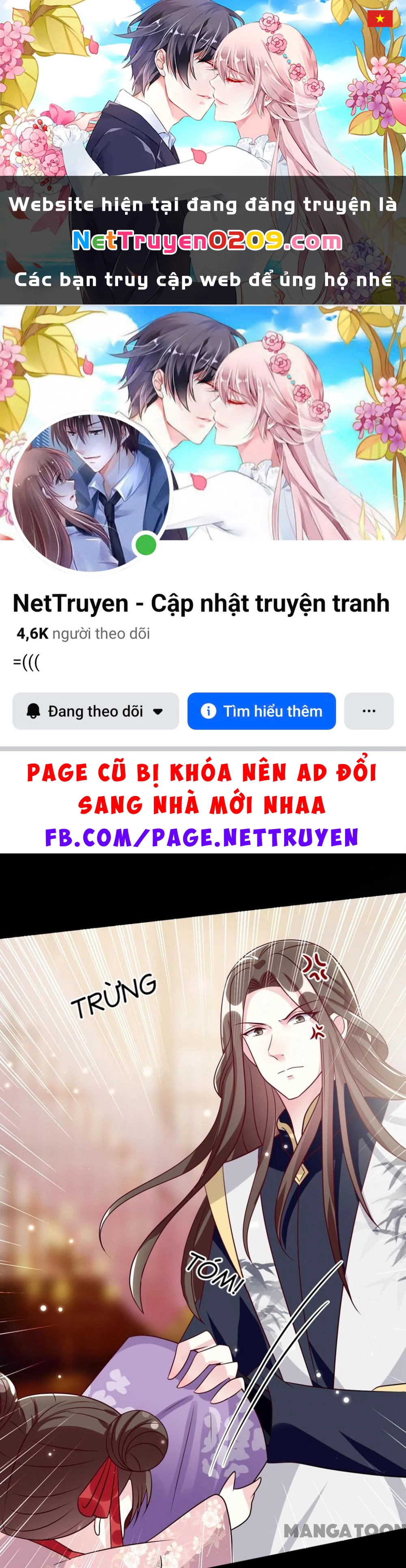 Phúc Hắc Vương Gia Đừng Làm Loạn Chapter 172 - 1