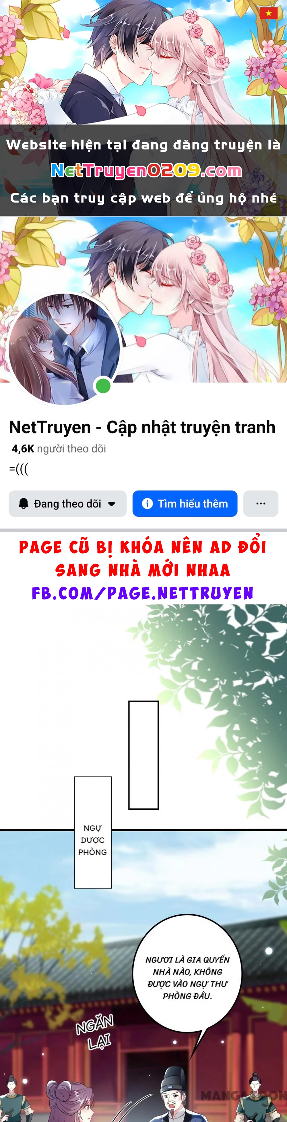 Phúc Hắc Vương Gia Đừng Làm Loạn Chapter 173 - 1