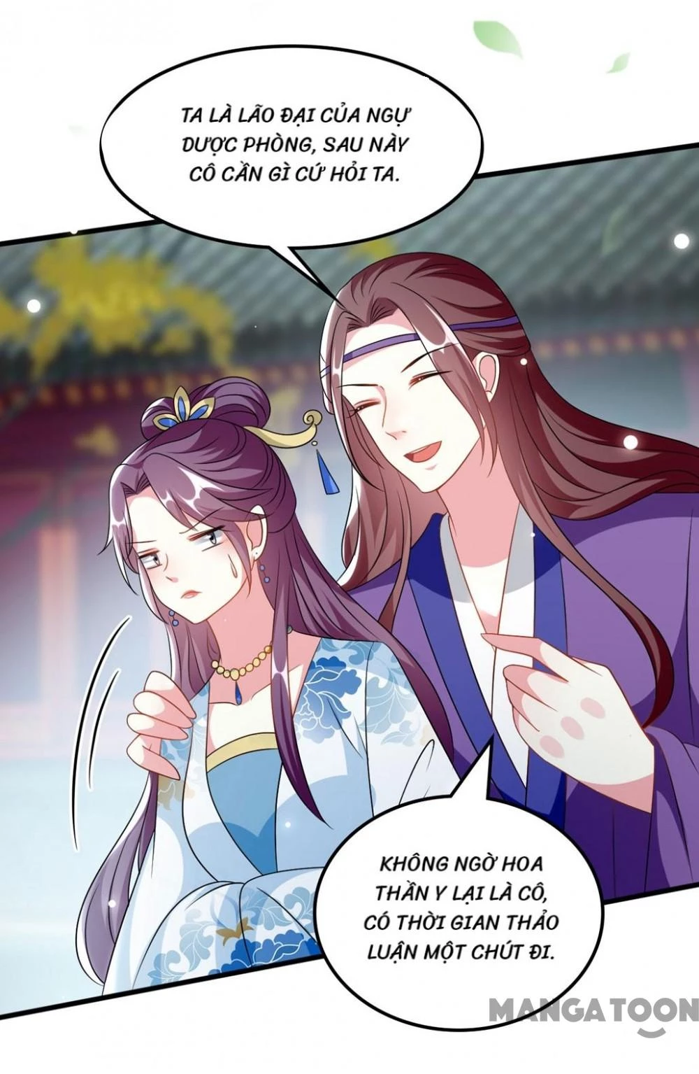 Phúc Hắc Vương Gia Đừng Làm Loạn Chapter 173 - 21