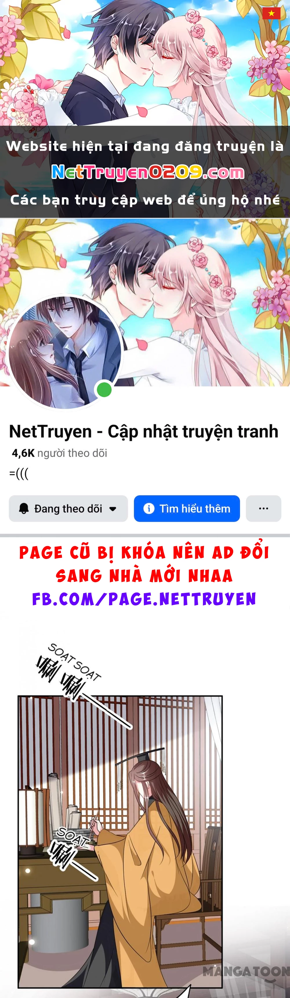 Phúc Hắc Vương Gia Đừng Làm Loạn Chapter 174 - 1