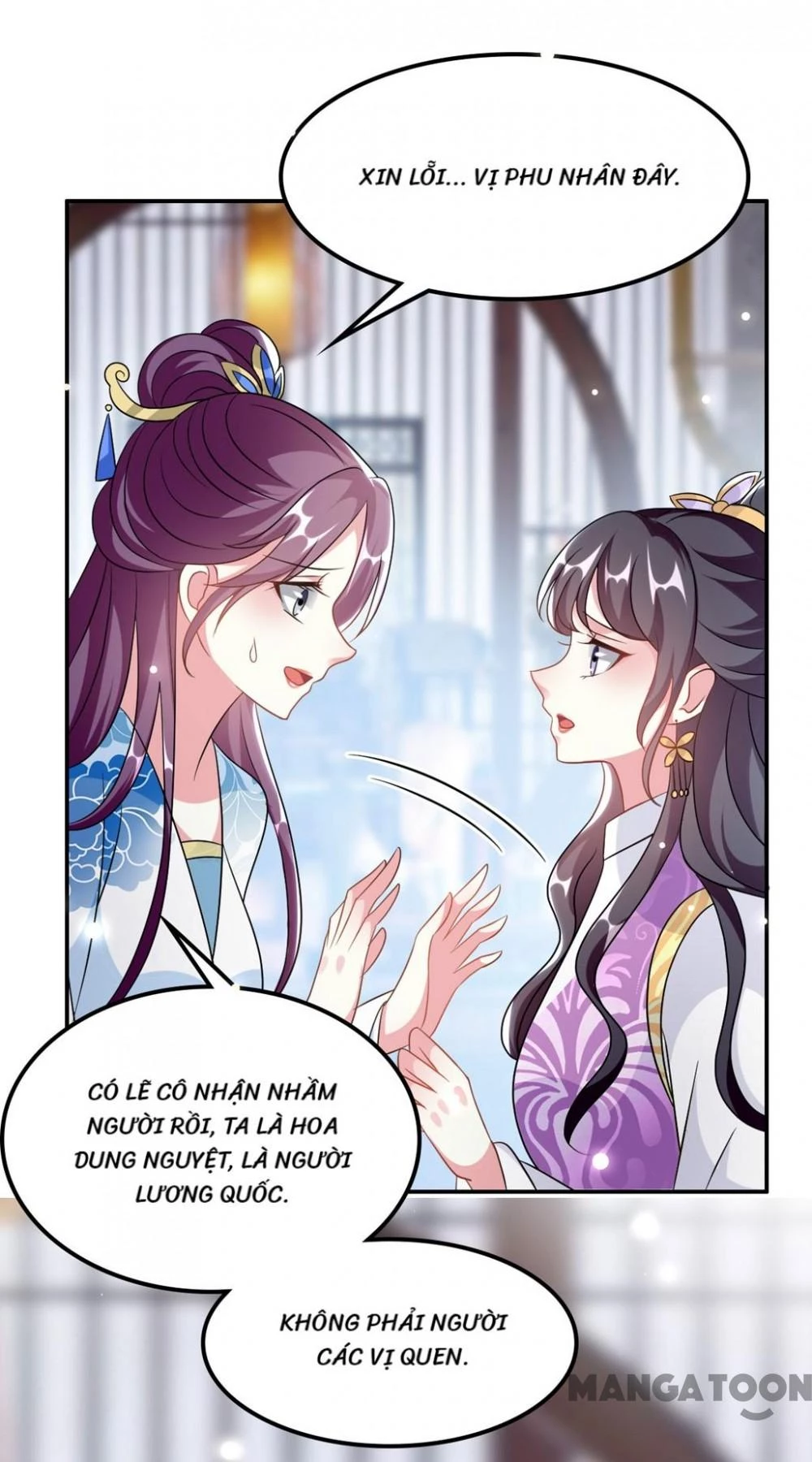 Phúc Hắc Vương Gia Đừng Làm Loạn Chapter 174 - 24