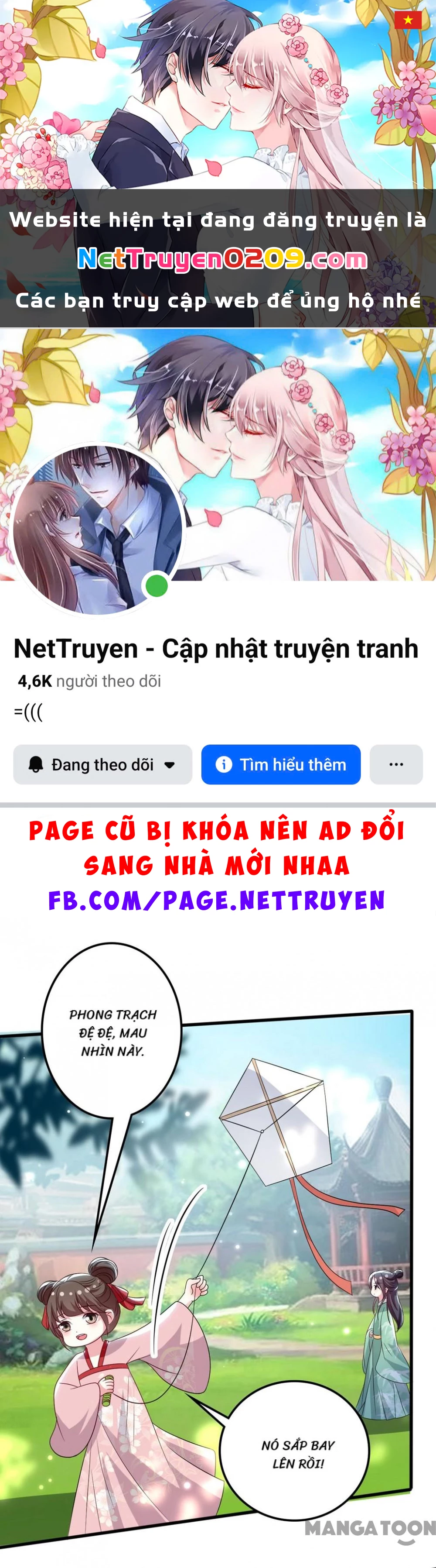 Phúc Hắc Vương Gia Đừng Làm Loạn Chapter 175 - 1