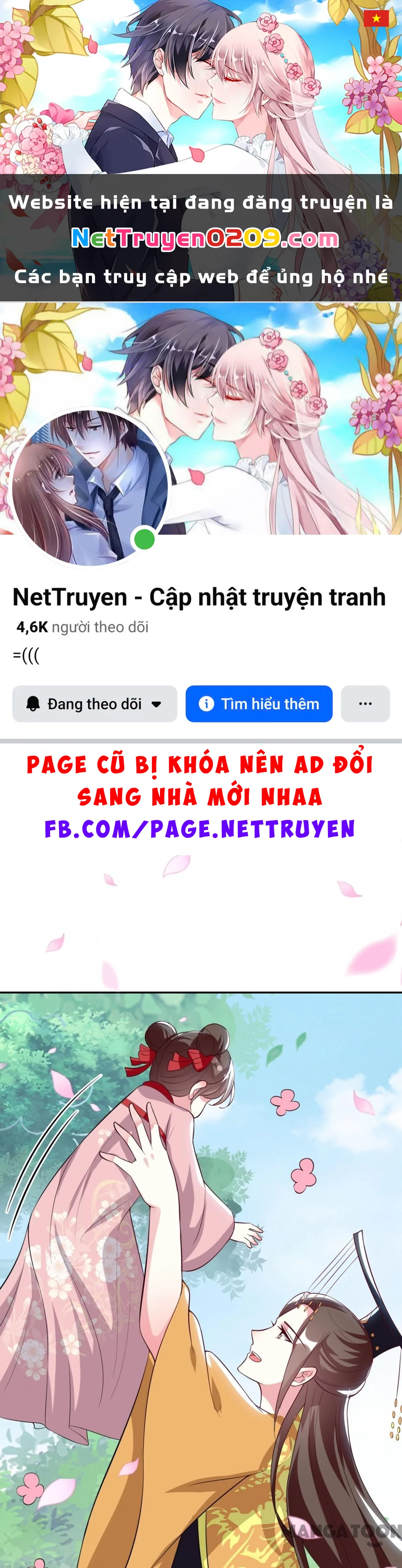 Phúc Hắc Vương Gia Đừng Làm Loạn Chapter 176 - 1