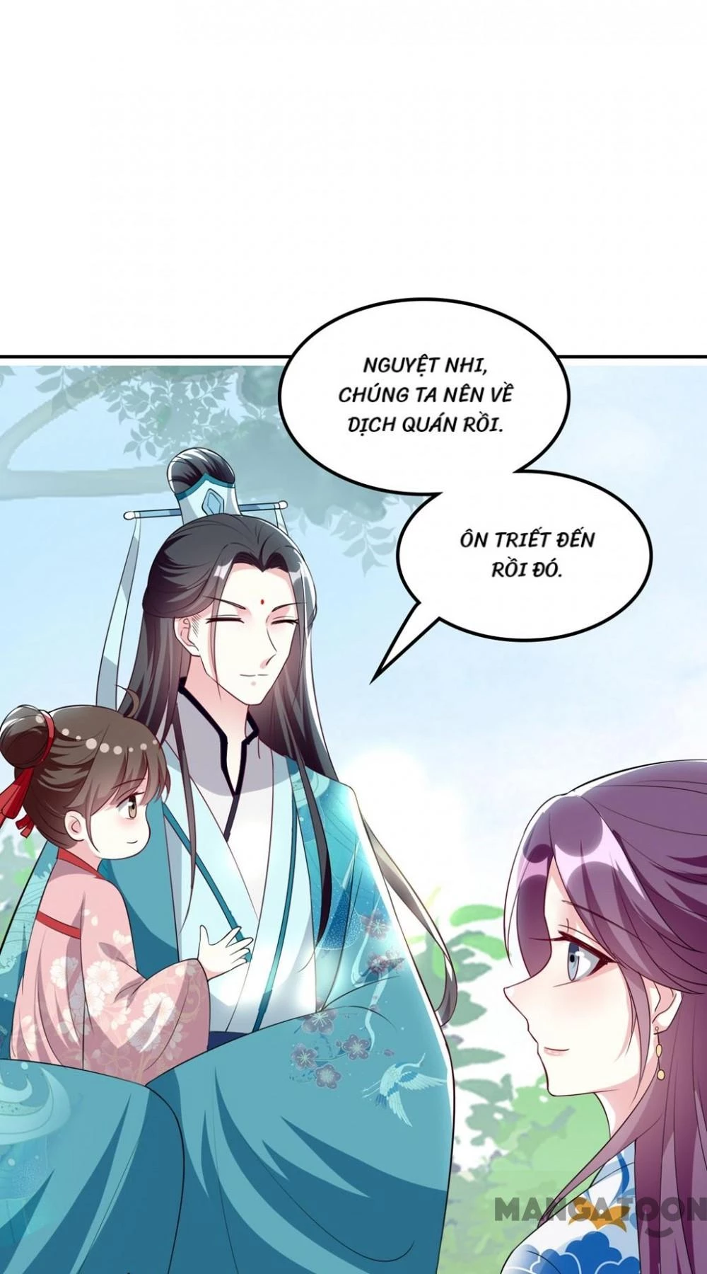 Phúc Hắc Vương Gia Đừng Làm Loạn Chapter 176 - 12