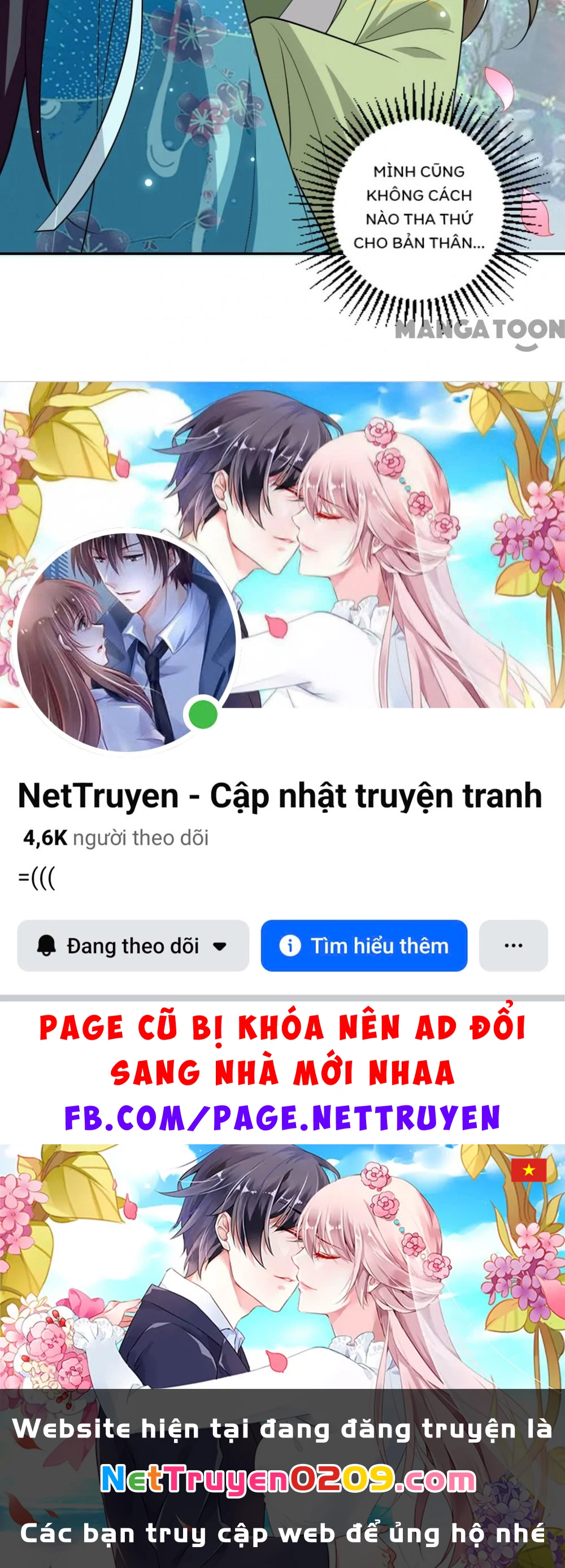 Phúc Hắc Vương Gia Đừng Làm Loạn Chapter 176 - 50