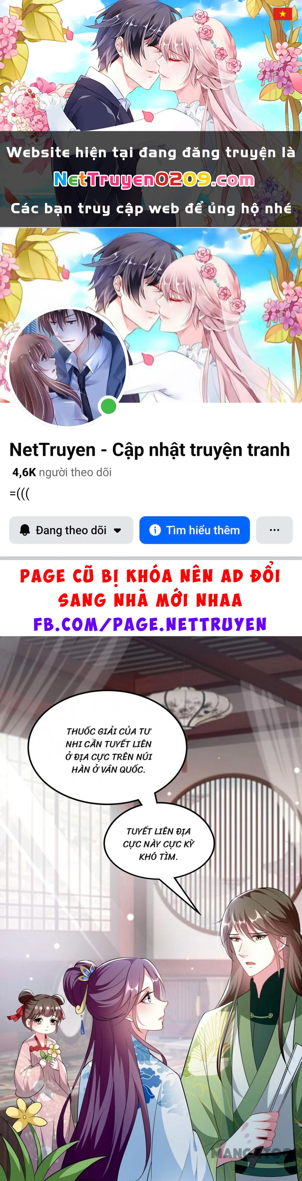 Phúc Hắc Vương Gia Đừng Làm Loạn Chapter 177 - 1