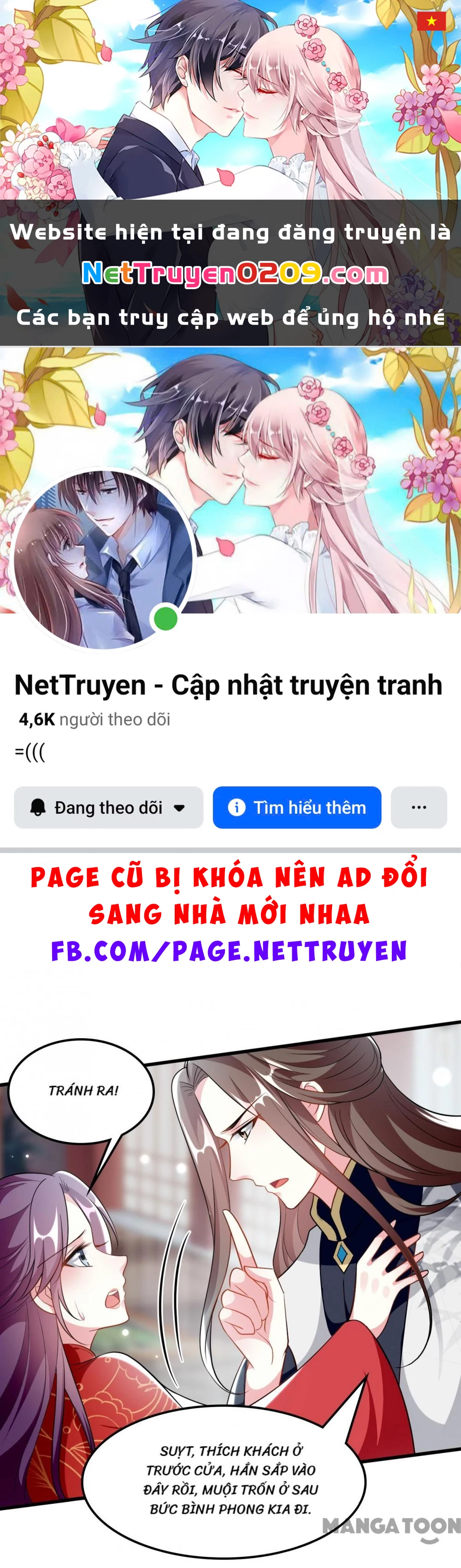 Phúc Hắc Vương Gia Đừng Làm Loạn Chapter 178 - 1