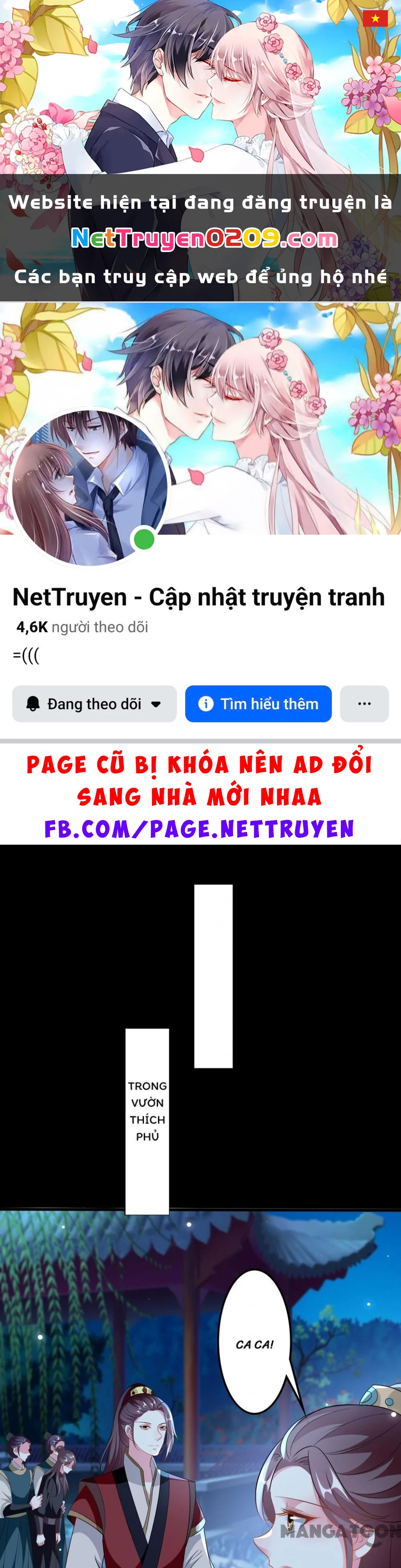 Phúc Hắc Vương Gia Đừng Làm Loạn Chapter 179 - 1