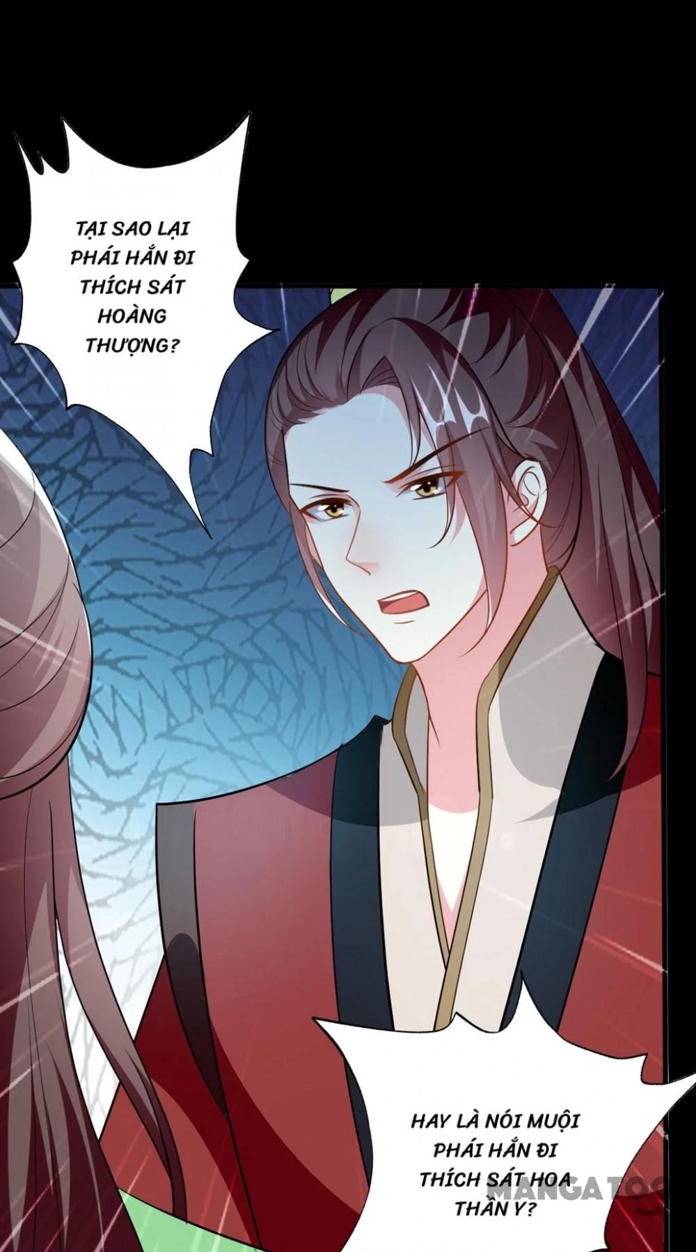 Phúc Hắc Vương Gia Đừng Làm Loạn Chapter 179 - 12