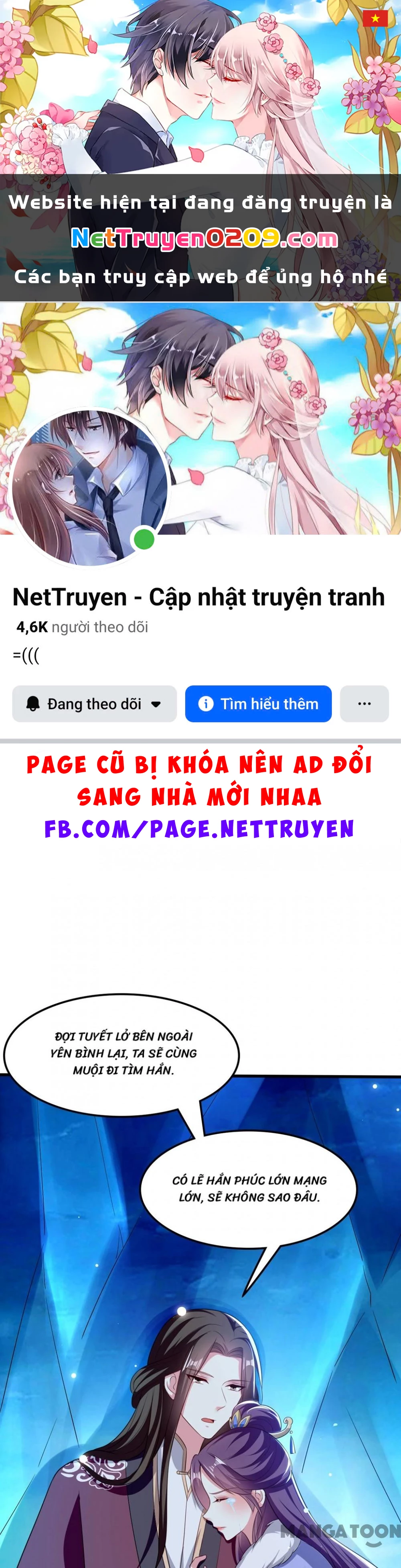 Phúc Hắc Vương Gia Đừng Làm Loạn Chapter 181 - 1