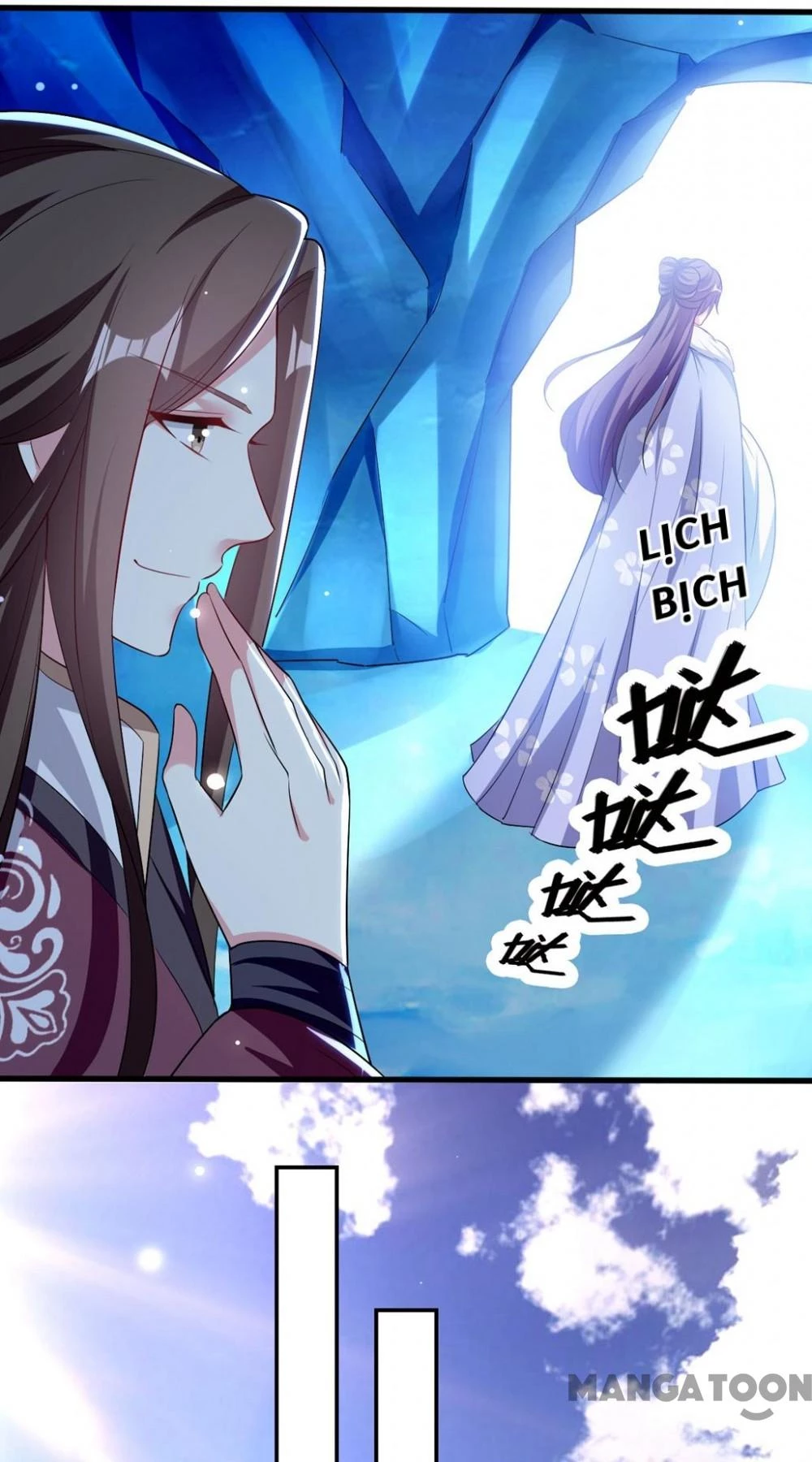 Phúc Hắc Vương Gia Đừng Làm Loạn Chapter 181 - 12