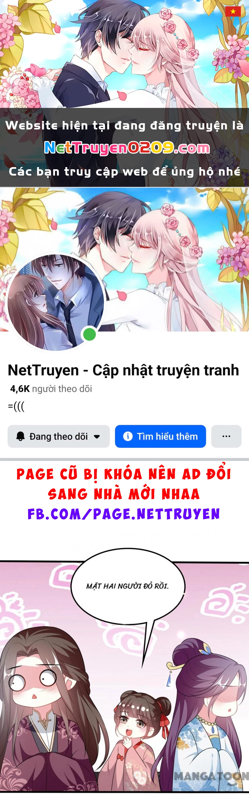 Phúc Hắc Vương Gia Đừng Làm Loạn Chapter 183 - 1