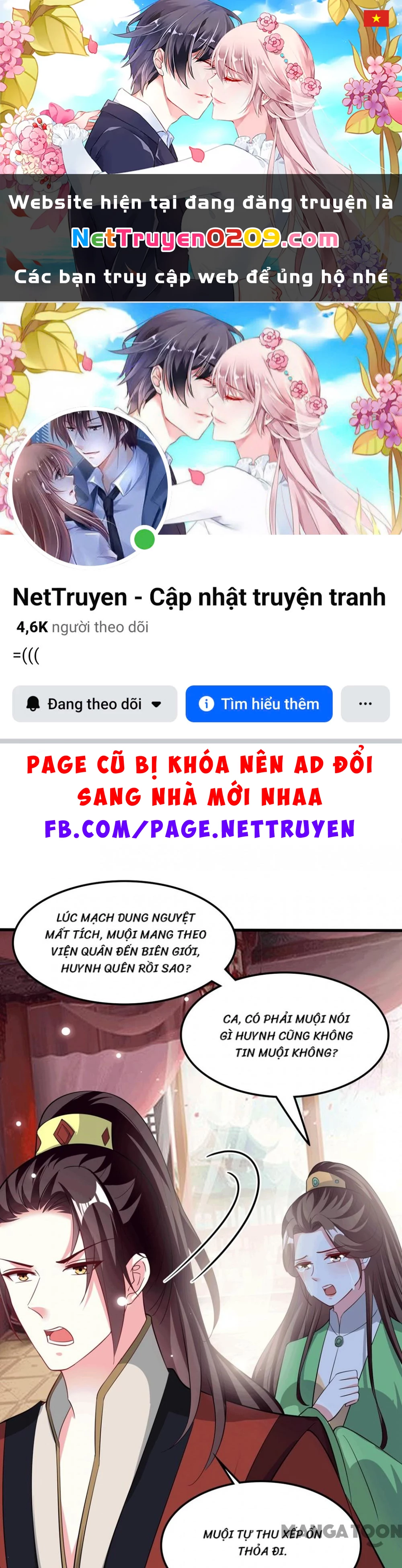 Phúc Hắc Vương Gia Đừng Làm Loạn Chapter 184 - 1