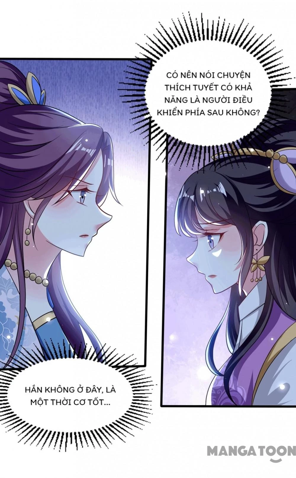 Phúc Hắc Vương Gia Đừng Làm Loạn Chapter 184 - 26