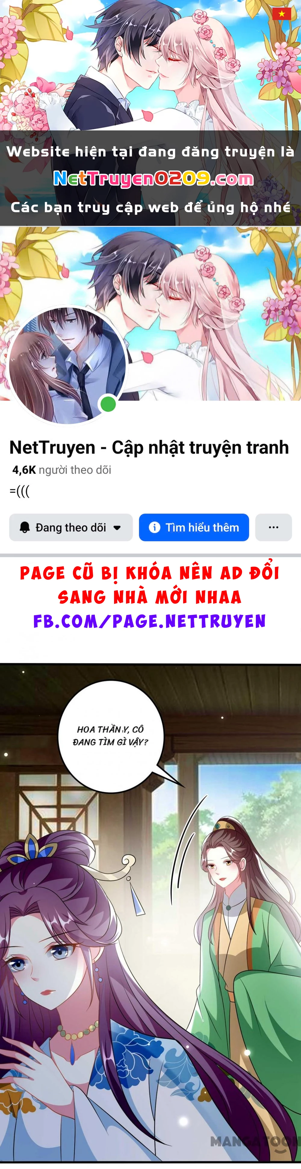 Phúc Hắc Vương Gia Đừng Làm Loạn Chapter 185 - 1