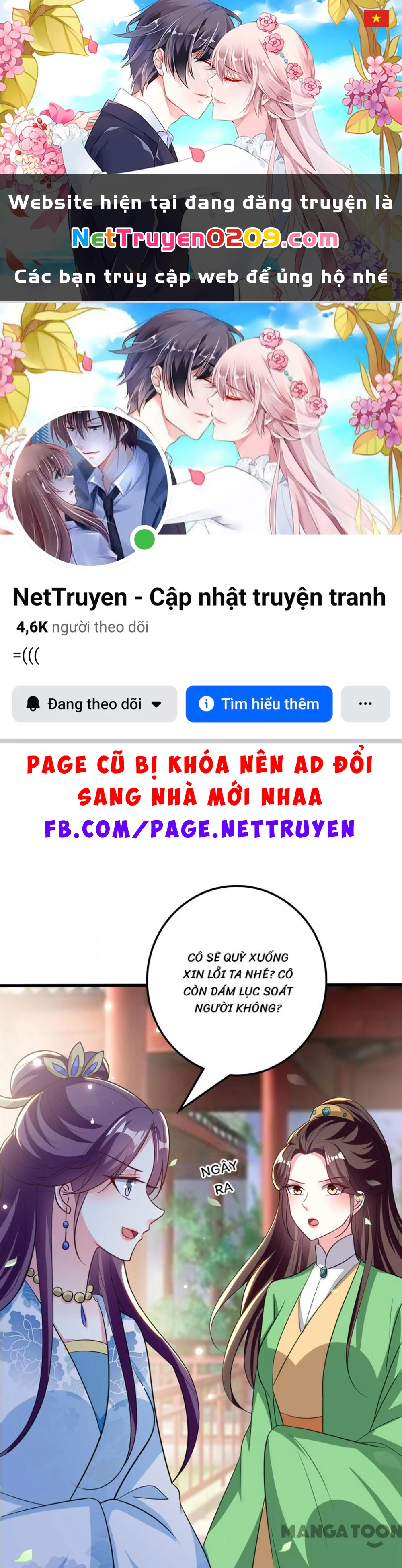 Phúc Hắc Vương Gia Đừng Làm Loạn Chapter 186 - 1